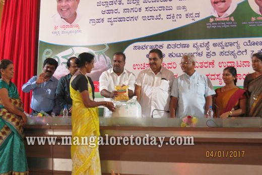 Anna Bhagya 2